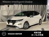 日産 ノート 1200cc 1.2 AUTECH 純正メモリーナビ・ドライブレコーダー(F&