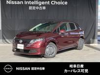 日産 ノート 1200cc 1.2 X 雹害車/オーディオレス仕様・インテリジェ