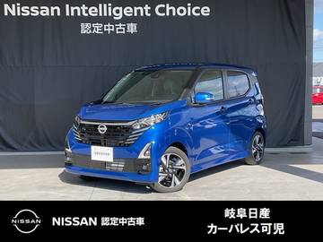 660 ハイウェイスターGターボ プロパイロット エディション 雹害車/アラウンドビューモニター・SOSコー