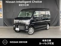 日産 クリッパーリオ 660cc 660 E ハイルーフ オーディオレス仕様・オートエアコン・プッ