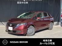 日産 ノート 1200cc 1.2 X 雹害車 インテリジェント アラウンドビュー