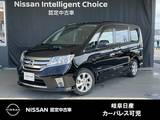 日産 セレナ 2000cc 2.0 ハイウェイスター S-HYBRID Vセレクション 自社下取車/純正8インチナビ/バックカメラ/