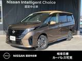 日産 セレナ 1400cc 1.4 e-4ORCE ハイウェイスターV 4WD 自社試乗車/メーカーナビ/前後ドラレコ/ETC