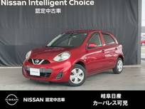日産 マーチ 1200cc 1.2 X Vセレクション 純正メモリーナビ・バックカメラ・オートラ