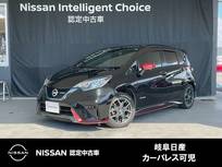 日産 ノート 1200cc 1.2 e-POWER NISMO 自社下取車/純正ナビ/前方ドラレコ/ETC/LED