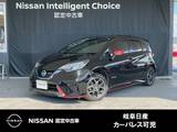 日産 ノート 1200cc 1.2 e-POWER NISMO 自社下取車/純正ナビ/前方ドラレコ/ETC/LED