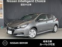 日産 リーフ S 純正メモリーナビ・バックビューモニター・