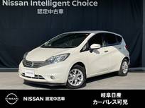 日産 ノート 1200cc 1.2 メダリスト 日産オリジナルナビ取付パッケージ・純正メ