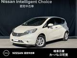 日産 ノート 1200cc 1.2 メダリスト 日産オリジナルナビ取付パッケージ・純正メ