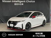 日産 ノートオーラ 1200cc 1.2 NISMO ニッサンコネクトナビゲーションシステム・