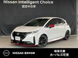 日産 ノートオーラ 1200cc 1.2 NISMO ニッサンコネクトナビゲーションシステム・