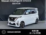 日産 ルークス 660cc 660 ハイウェイスターX プロパイロット エディション 日産純正メモリーナビ・SOSコールボタン・