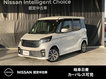 660 ライダー ハイウェイスターX Gパッケージベース 純正メモリーナビ・ドラレコ・アラウンドビ