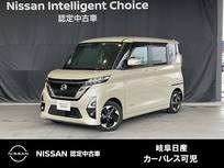 日産 ルークス 660cc 660 ハイウェイスターX 純正カーナビ・ETC・アラウンドビュー