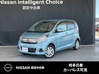 日産 デイズ 660cc 660 X ニッサン純正カーナビゲーション・USB接続
