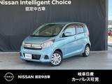 日産 デイズ 660cc 660 X ニッサン純正カーナビゲーション・USB接続