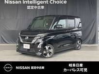 日産 ルークス 660cc 660 ハイウェイスターGターボ プロパイロット エディション 日産純正メモリーナビ・アラウンドビューモ