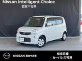 日産 モコ 660cc 660 X 社外製カーナビゲーションシステム(ストラ