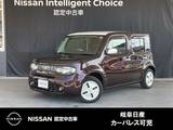 日産 キューブ 1500cc 1.5 15X コダワリセレクション 日産純正メモリーナビゲーション・USB接続