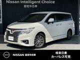 日産 エルグランド 2500cc 2.5 250ハイウェイスターS 日産純正メモリーナビ・バックビューモニタ