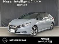 日産 リーフ X Vセレクション 寒冷地仕様・後席ヒータ&吹き出し口