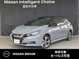 日産 リーフ X Vセレクション 寒冷地仕様・後席ヒータ&吹き出し口