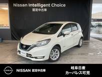 日産 ノート 1200cc 1.2 e-POWER メダリスト 自社下取車/純正ナビゲーションシステム/前