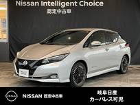 日産 リーフ X Vセレクション プロパイロット・インテリジェントルームミ
