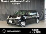 トヨタ パッソ 1000cc 1.0 X Lパッケージ S トヨタ純正SDナビゲーション・オートエアコ