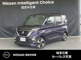 日産 ルークス 660cc 660 ハイウェイスターGターボ プロパイロット エディション 日産純正メモリーナビ・アラウンドビューモ