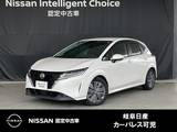 日産 ノート 1200cc 1.2 X ニッサンコネクトナビ・SOSコール・プロパ
