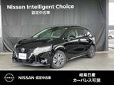日産 ノート 1200cc 1.2 S 当社下取り車・メモリーナビMJ320D-L・アラ