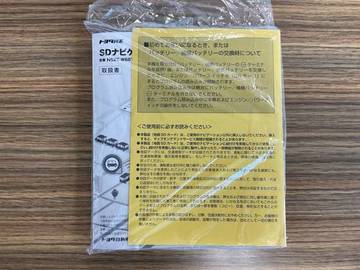 複数画像77