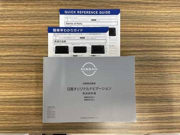 複数画像79