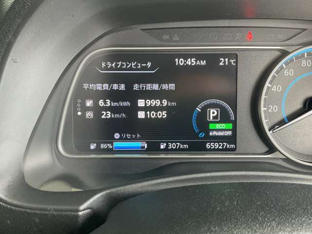 複数画像36