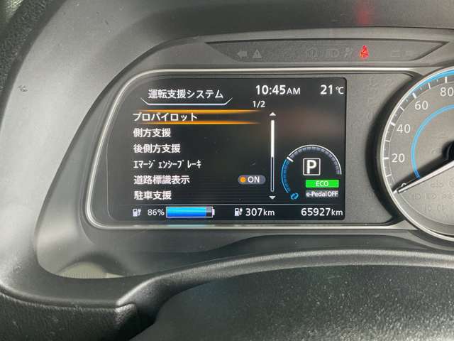 複数画像37