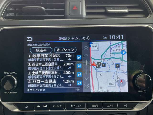 複数画像9