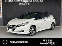 日産 リーフ e+ X ニッサンコネクトナビゲーションシステム・