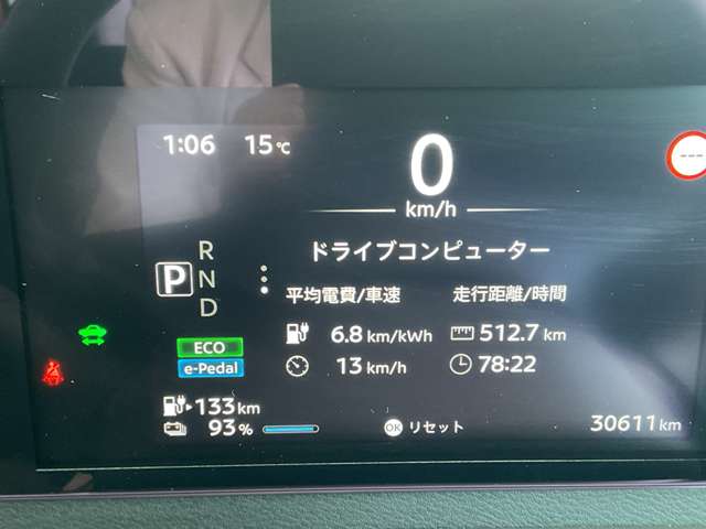 複数画像33