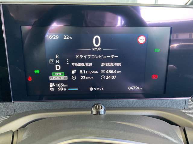 複数画像28