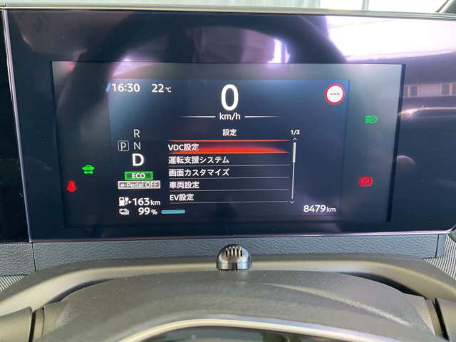 複数画像29