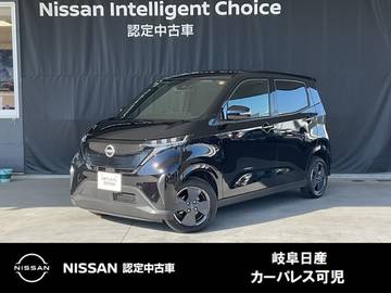 X 日産純正9インチ