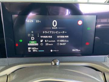 複数画像28