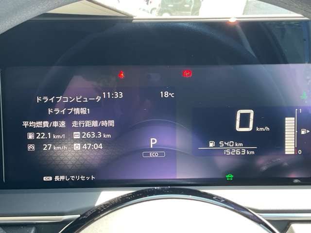 複数画像15