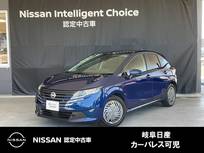 日産 ノート 1200cc 1.2 X 当社元社用車・日産コネクトナビ対応ナビゲ
