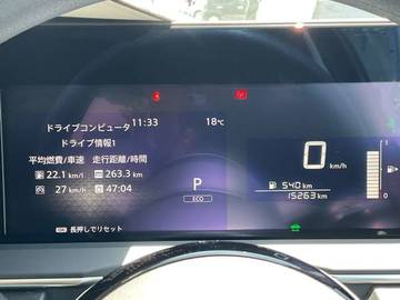 複数画像15