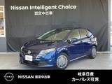 日産 ノート 1200cc 1.2 X 当社元社用車・日産コネクトナビ対応ナビゲ