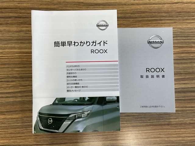 複数画像77