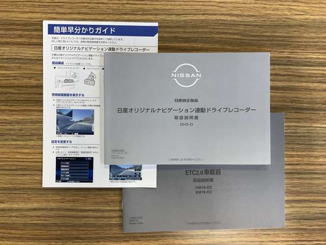 複数画像79