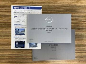 複数画像79